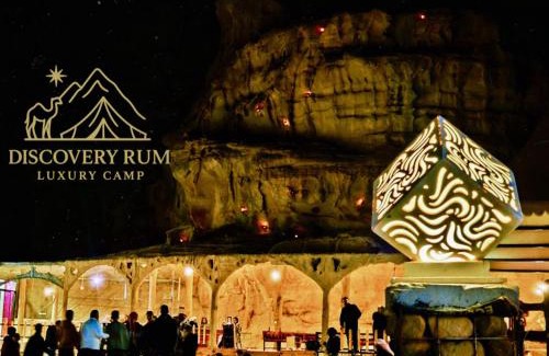Wadi Rum Hotel | Ayla Rum Luxury Camp