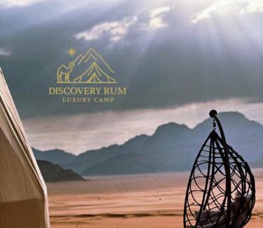 Wadi Rum Hotel | Ayla Rum Luxury Camp