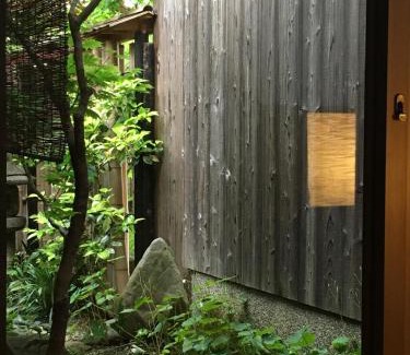 Okazaki House | Azukiya