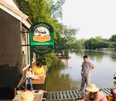 Ban Laem Resort | Baan Bon Resort Bang Tabun