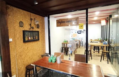 Hua Wiang Hotel | Baan Kieng Guest House Lampang