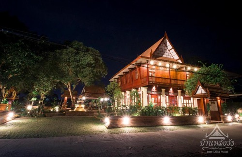 Phitsanulok House | Baan Lhang Wangh บ้านหลังวัง