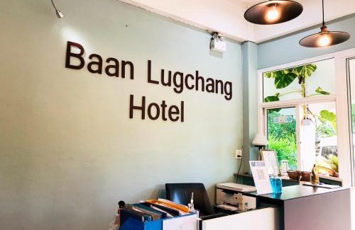 Chanthaburi Hotel | Baanlugchange Hotel