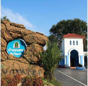 Thong Chai Resort | Baanmontra Beach Resort - Bankrut