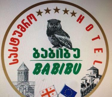 Mtskheta House | Babibu