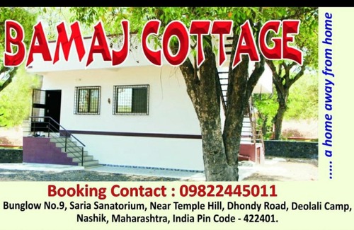 Deolali Apartment | BAMAJ COTTAGE...A home away from home