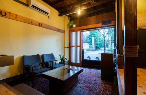 Shinagawa House | Bamba Hotel Tokyo-Private Townhouse-