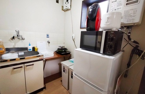 Shijo Apartment | Bamboo forest room/Kyoto Kyōto
