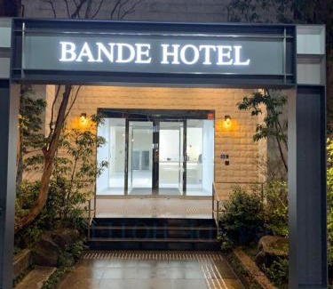 Nishinari Hotel | Bande Hotel Osaka