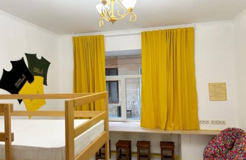 Lviv City Center Hostel | BANDERA Hostel