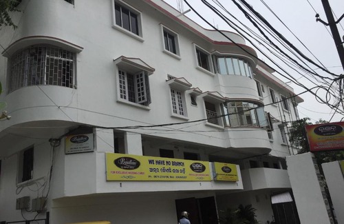 Bhubaneshwar Hotel | Bandhan Inn (Pipul Hotels and Resorts)