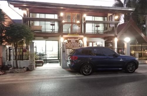 Nakhon Phanom House | BanFarang - บ้านฝรั่ง