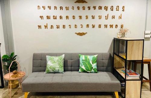 Bang Sue Hostel | Bangpho Story