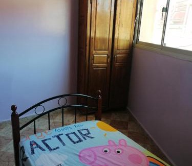 Meknes Apartment | Bassatine appartement