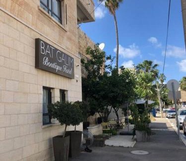 Haifa Apartment | Bat Galim - luxury apartment by the sea