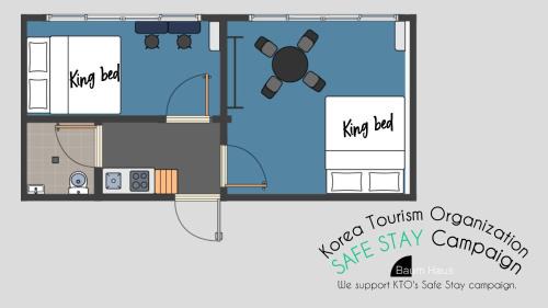 Busanjin Apartment | BAUM HAUS Jeonpo Cafe Street