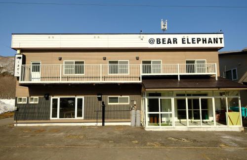 Rausu Hostel | Bear Elephant