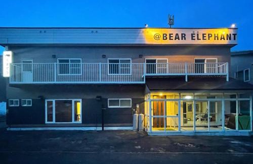 Rausu Hostel | Bear Elephant