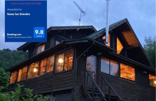 Imazu House | beau lac biwako