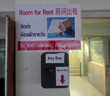 Lat Yao Apartment | Beautiful Studio 107 Apartment with nice living room with WiFi