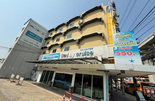 Nonthaburi Hotel | Bed By Cruise Hotel At Samakkhi-Tivanont