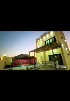 Bidiya House | Bediyah guest house
