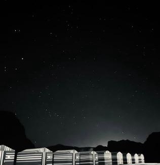 Wadi Rum Bed & Breakfast | Bedouin Memories Camp