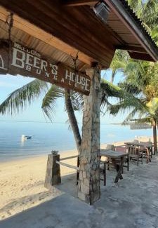 Lamai House | Beer's House Bungalows เบียร์เฮ้าส์บังกะโล