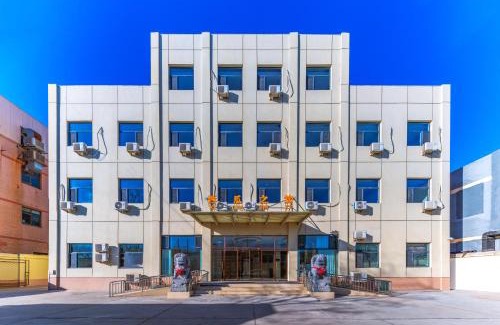 Daxing Hotel | Beijing Watermelon Journey Hotel - Daxing Airport