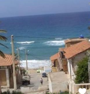 Ain El Turk Apartment | Belle appartement