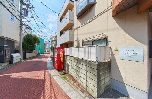 Adachi Apartment | Belmont 201 3min to Station Easy Access Ueno Asakusa Skytree Sleeps 5