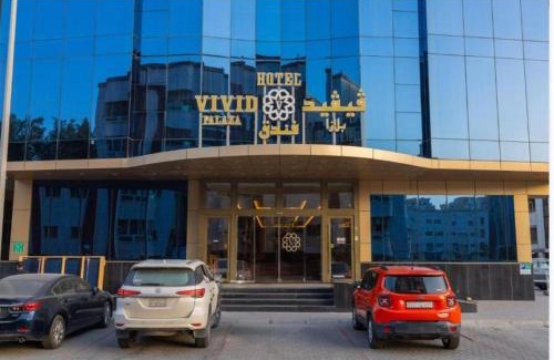 Al-Hamra'a Hotel | Belvilla Jeddah Harbour Vivid Plaza Stay