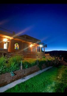 Asni Apartment | berber home famille