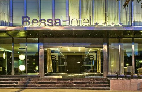 Ramalde Hotel | BessaHotel Boavista