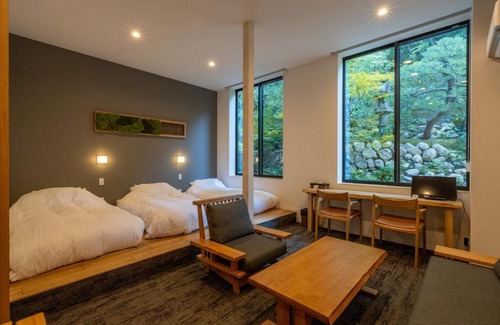 Ueda Hotel | Bessho Onsen Midoriya