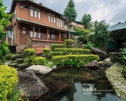 Chinnakanal Bed & Breakfast | Bethel varkis munnar