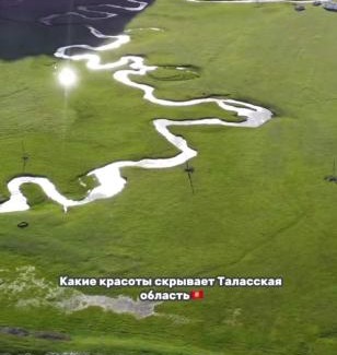 Kyrgyzstan House | Beyshen resort2