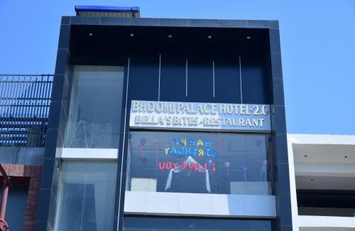 Gorakhpur Hotel | Bhoomi Palace Hotel 2 O and Bella's Bites Restaurant