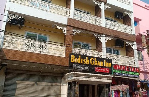 Puri Hotel | BIDESH GHAR INN