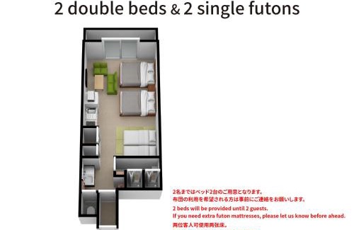 Nishinari Apartment | Bijou Suites AI