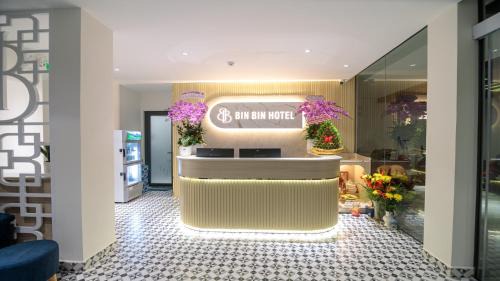 Nha Be Hotel | Bin Bin Hotel 17 Near GS Metro City