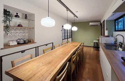 Onomichi House | BINGO YAMAMO Summary: