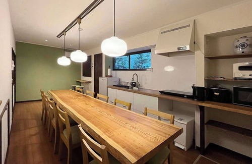 Onomichi House | BINGO YAMAMO Summary:
