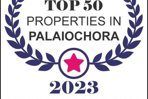 Palaiochora Villa | Bitsakis Family - Paleochora Luxury Villa