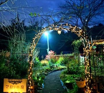 Imazu House | Biwako Hills - Vacation STAY 57199v
