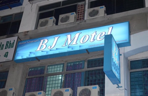 Bayan Lepas Hotel | BJ Motel