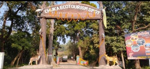 Puranpur House | Bk Sarkar Homestay