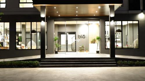 Chanthaburi Hotel | bliQ Hotel Chanthaburi
