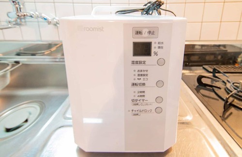 Chuo-ku Apartment | BLUE - 301 /Sapporo Hokkaidō