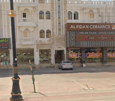 Nizwa Apartment | Blue Gold Rooms and Apartments